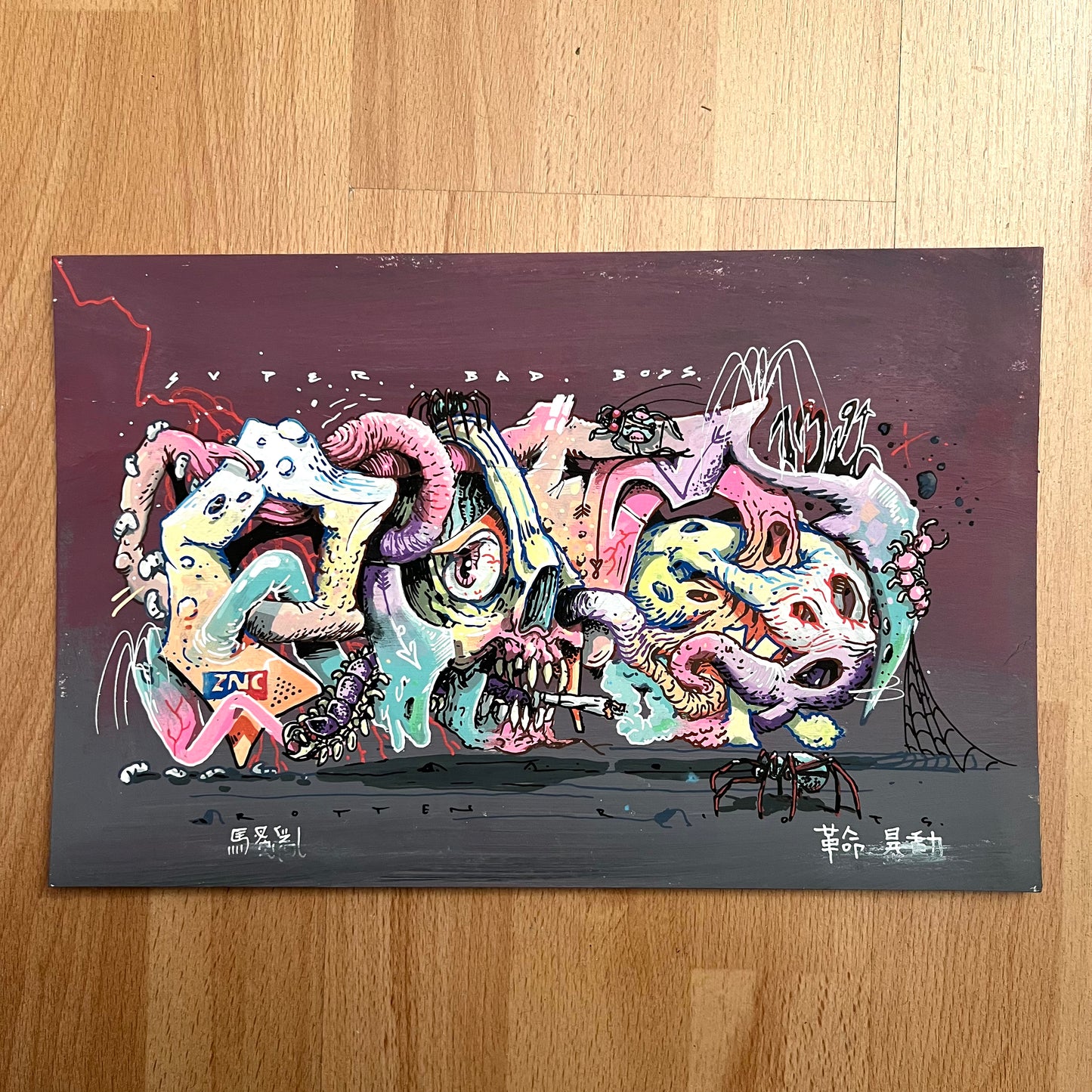 Acrylic RIOTs organic
